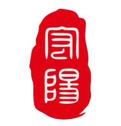 宏阳机电